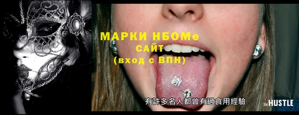 не бодяженный Алексеевка