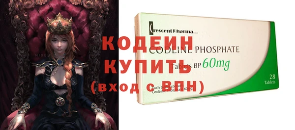 не бодяженный Алексеевка