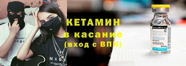 а пвп мука Абдулино