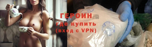а пвп мука Абдулино