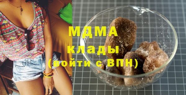 не бодяженный Алексеевка