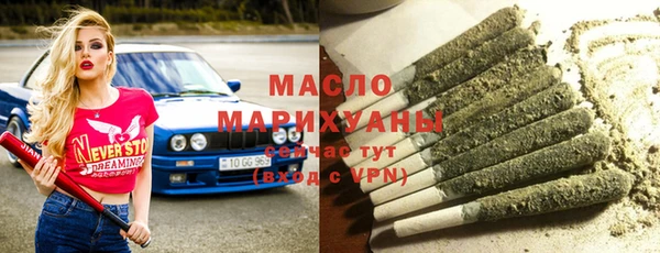 не бодяженный Алексеевка