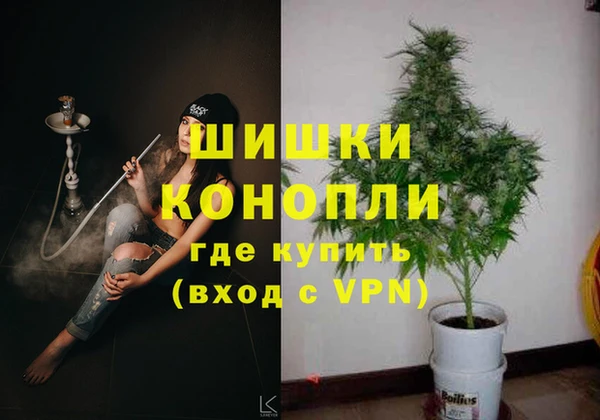 MESCALINE Абаза