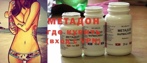 а пвп мука Абдулино