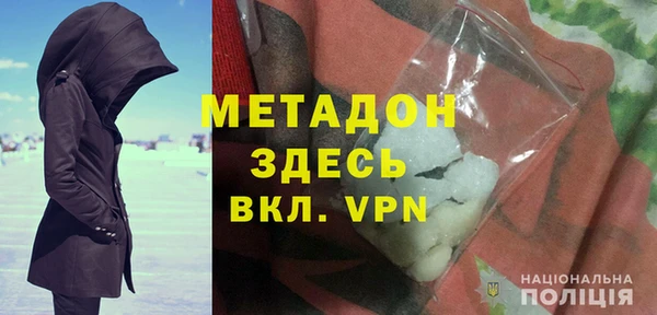 сатива Пестово