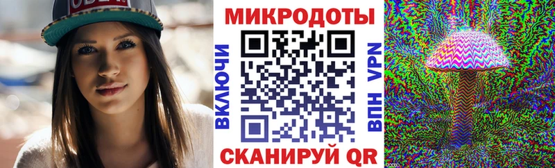 Псилоцибиновые грибы ЛСД  Камызяк 